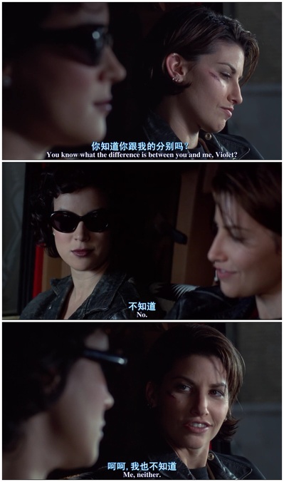 惊世狂花剧照的剧照