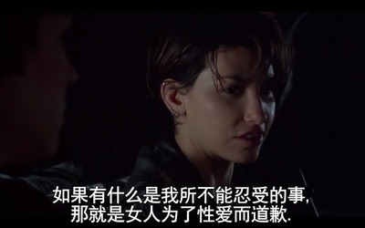 惊世狂花剧照的剧照