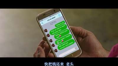 如何成为拉丁情人剧照的剧照