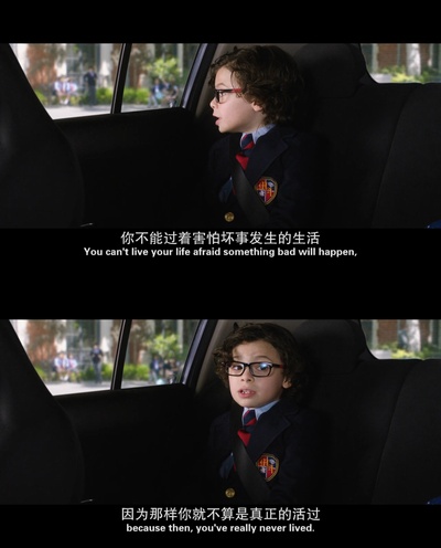 如何成为拉丁情人剧照的剧照