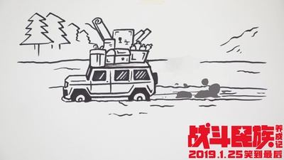 战斗民族养成记剧照的剧照