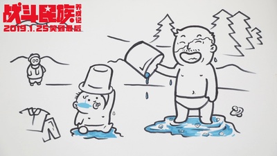 战斗民族养成记剧照的剧照