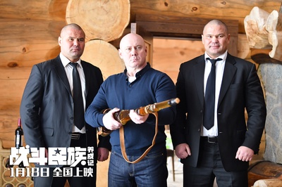 战斗民族养成记剧照的剧照