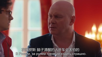 战斗民族养成记剧照的剧照