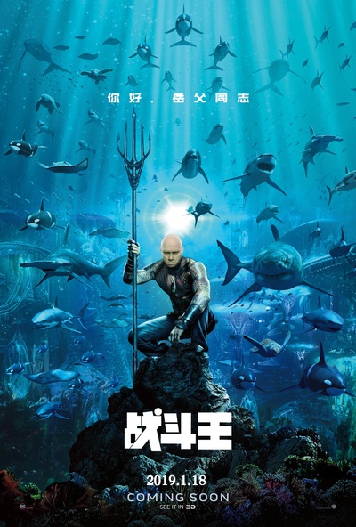 战斗民族养成记剧照的剧照