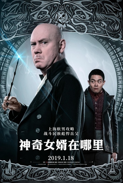 战斗民族养成记剧照的剧照