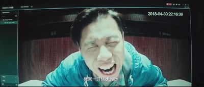 廉政风云剧照的剧照