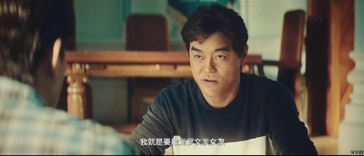 廉政风云剧照的剧照