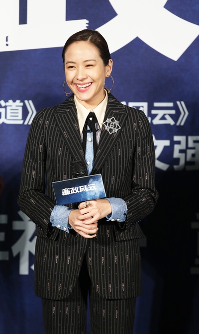 廉政风云剧照的剧照