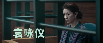 廉政风云剧照的剧照