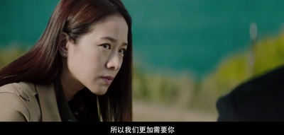 廉政风云剧照的剧照