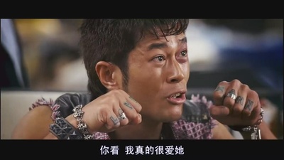 门徒剧照的剧照