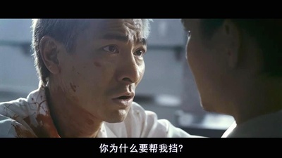 门徒剧照的剧照