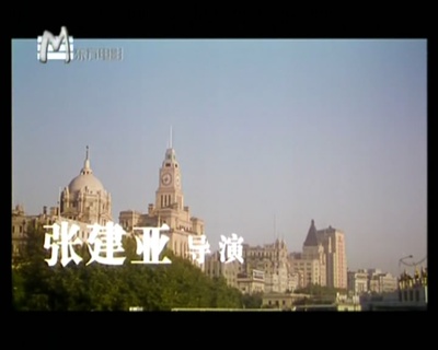 绑架卡拉扬剧照的剧照