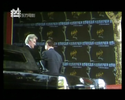 绑架卡拉扬剧照的剧照