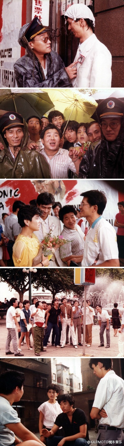 绑架卡拉扬剧照的剧照