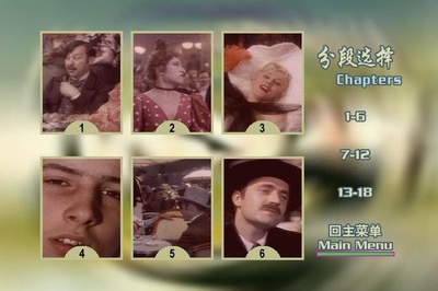 青楼情孽剧照的剧照