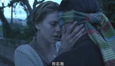 甜蜜十一月剧照的剧照