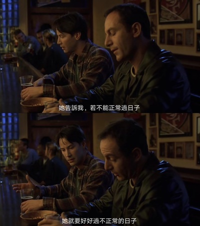 甜蜜十一月剧照的剧照