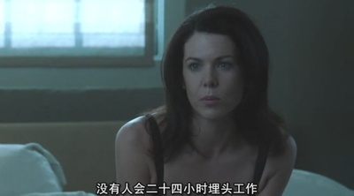 甜蜜十一月剧照的剧照