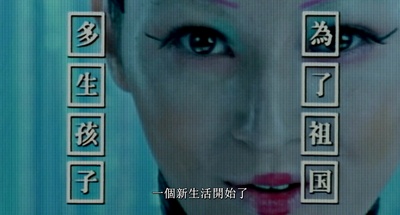 白痴剧照的剧照