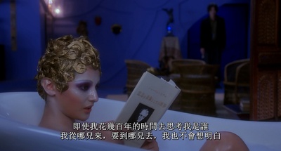 白痴剧照的剧照