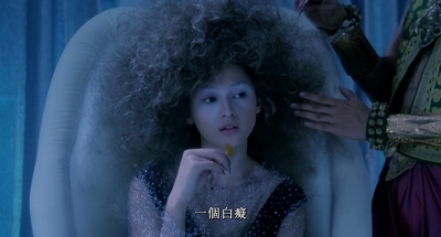 白痴剧照的剧照