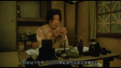 白痴剧照的剧照