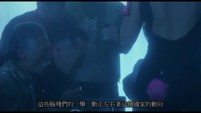 白痴剧照的剧照