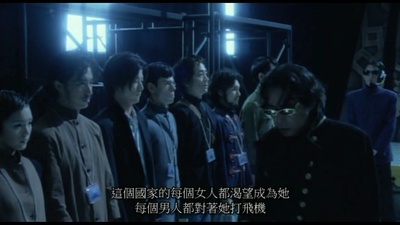 白痴剧照的剧照