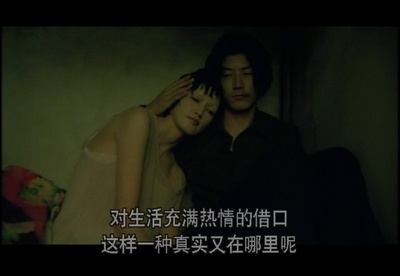 白痴剧照的剧照