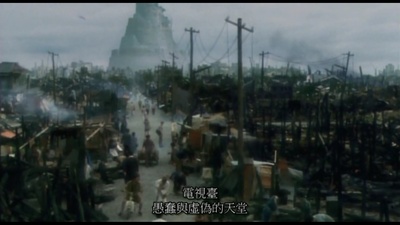 白痴剧照的剧照