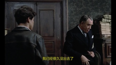 拉孔布·吕西安剧照的剧照