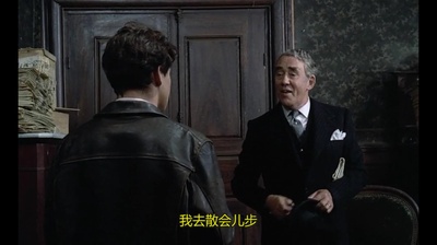 拉孔布·吕西安剧照的剧照