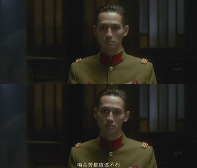 梅兰芳剧照的剧照