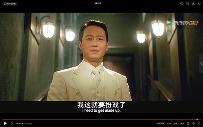 梅兰芳剧照的剧照