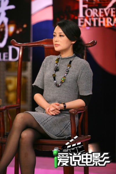 梅兰芳剧照的剧照