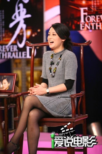 梅兰芳剧照的剧照