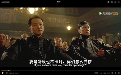 梅兰芳剧照的剧照