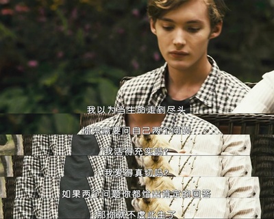 日后此痛为你用剧照的剧照