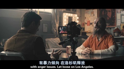 王者万岁剧照的剧照