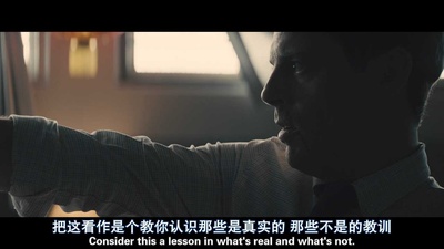 王者万岁剧照的剧照