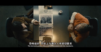 王者万岁剧照的剧照