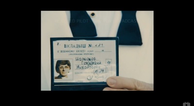 王者万岁剧照的剧照