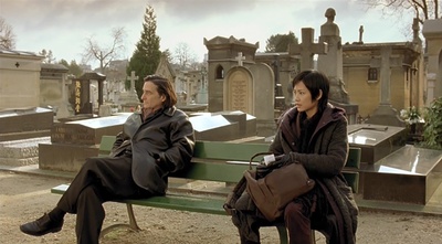 你那边几点剧照的剧照