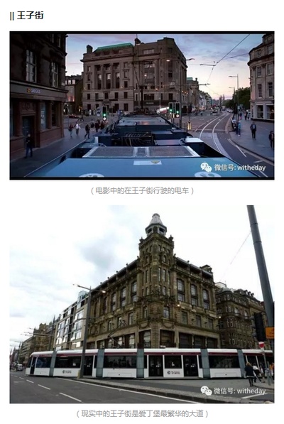 猜火车2剧照的剧照