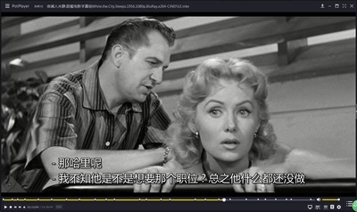 夜阑人未静剧照的剧照