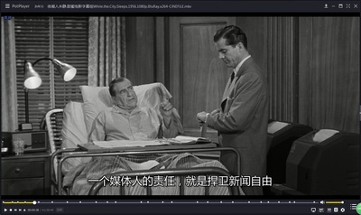 夜阑人未静剧照的剧照