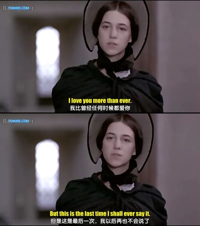 简爱剧照的剧照