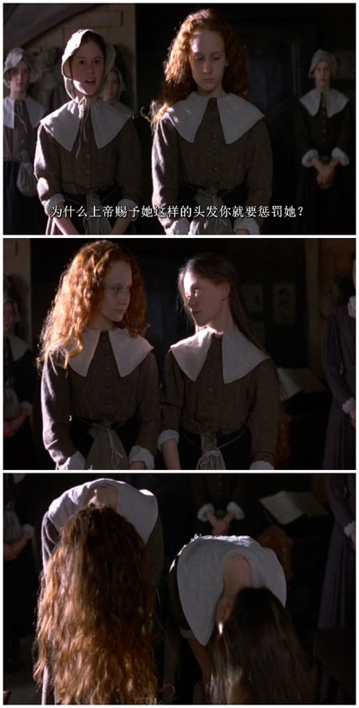 简爱剧照的剧照